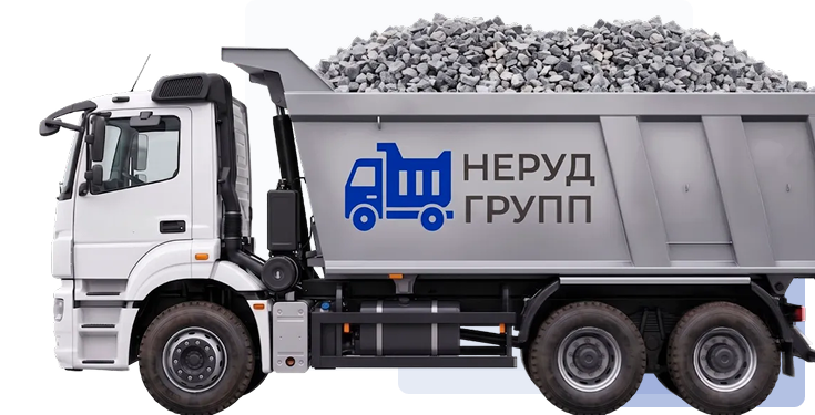 Доставка со склада в Тихорецке